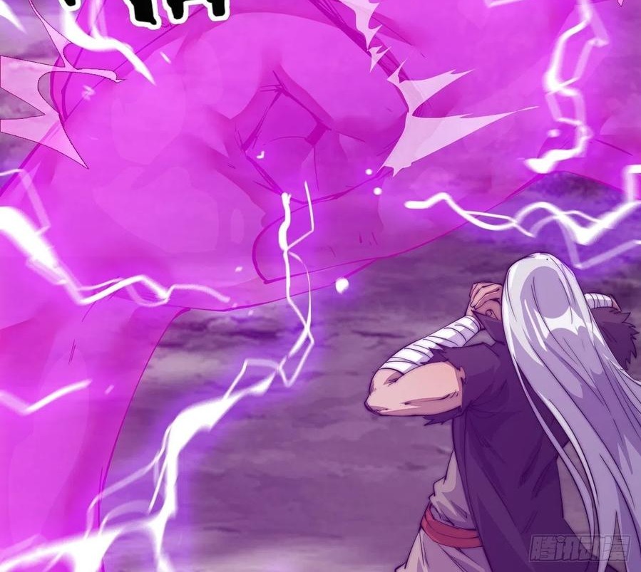 Wu Ling Jiutian Chapter 02.2 - Halaman 33