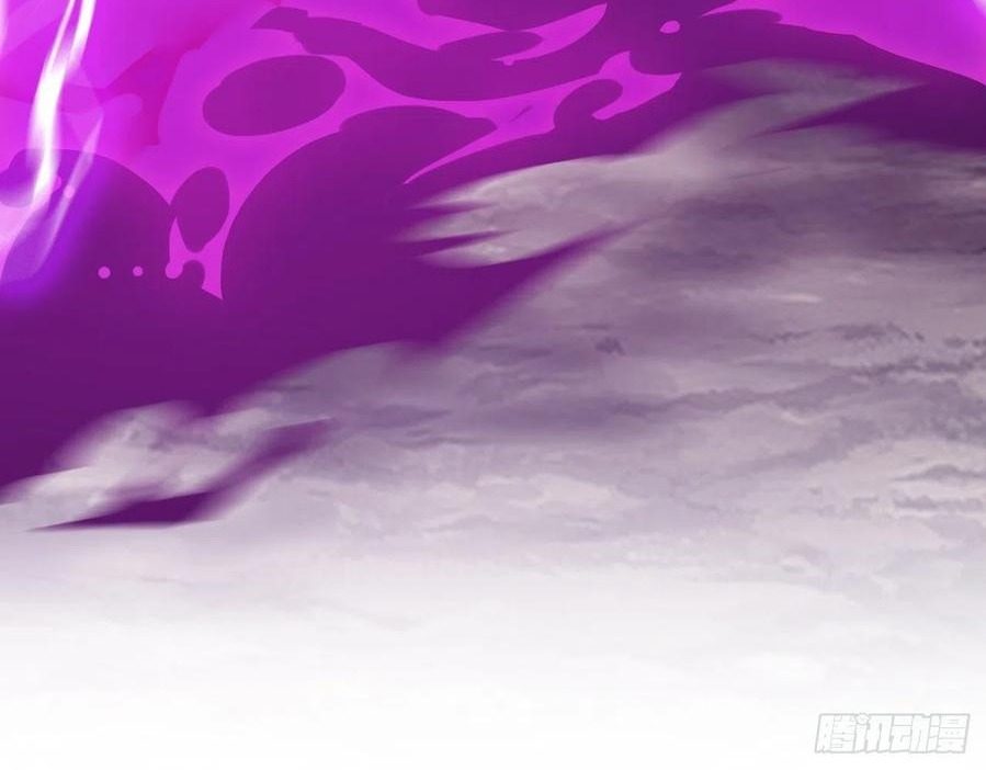 Wu Ling Jiutian Chapter 02.2 - Halaman 35