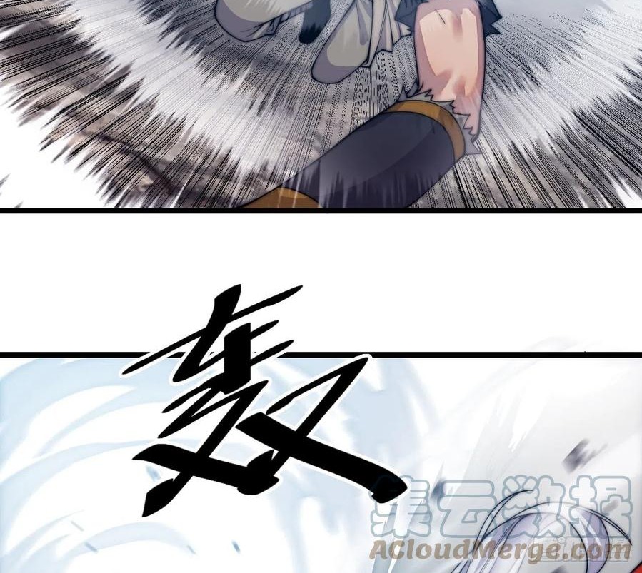 Wu Ling Jiutian Chapter 02.2 - Halaman 37