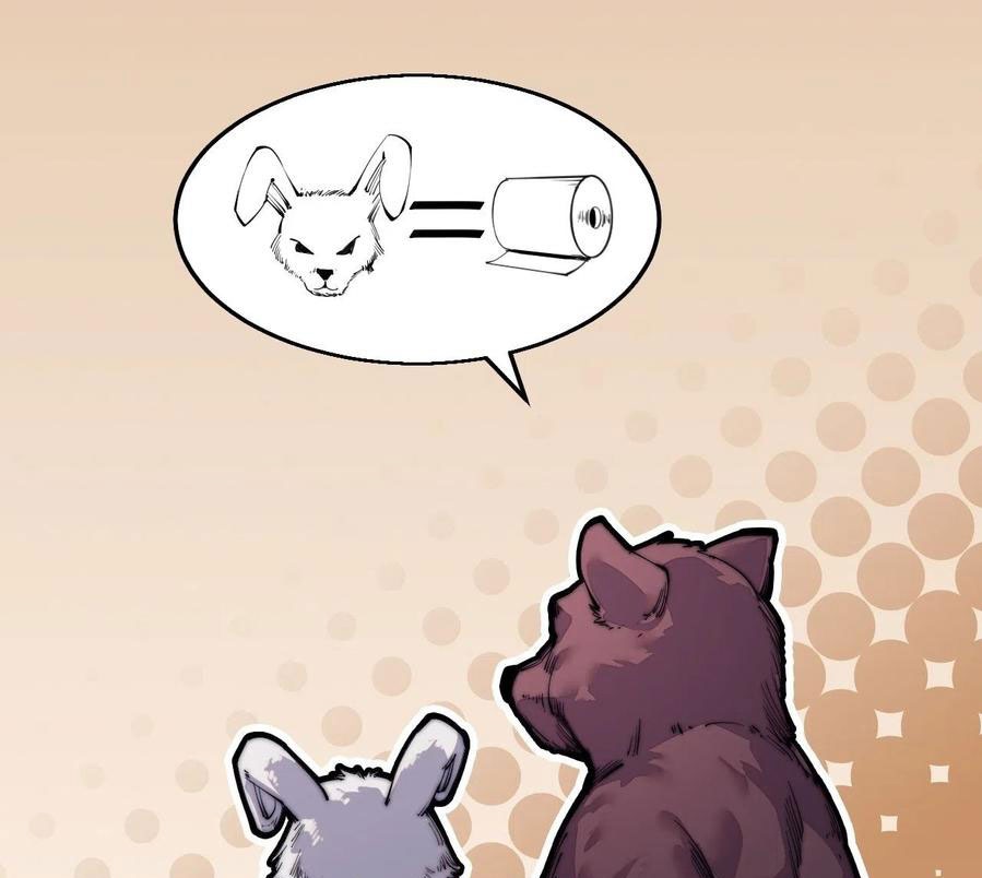 Wu Ling Jiutian Chapter 02.2 - Halaman 56