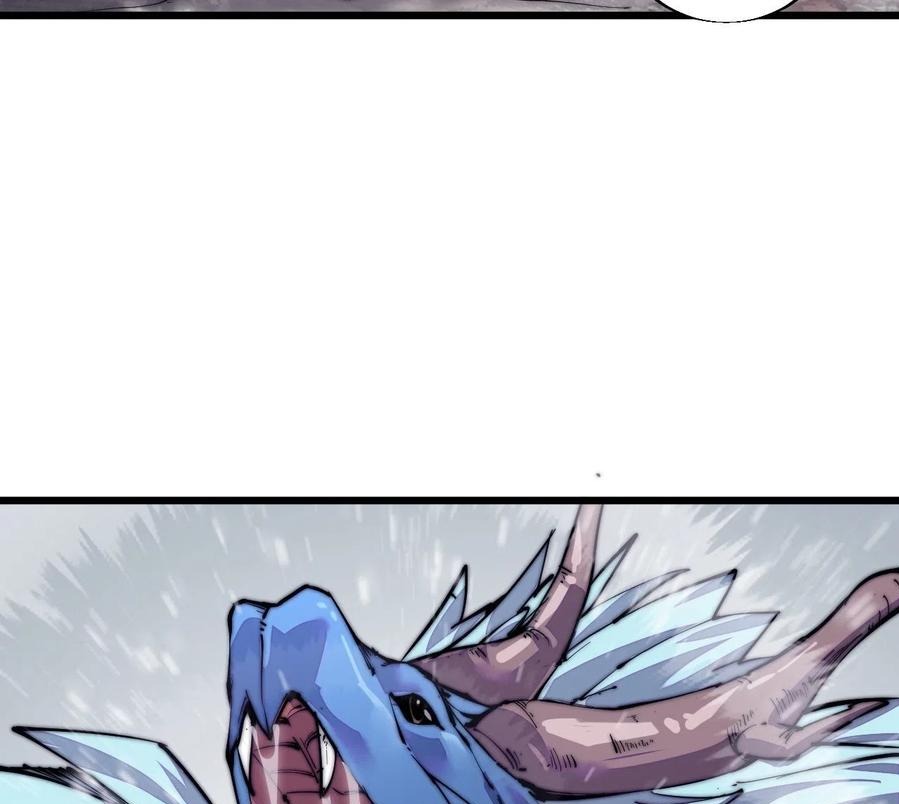 Wu Ling Jiutian Chapter 02.2 - Halaman 62