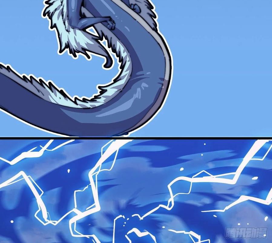 Wu Ling Jiutian Chapter 02.2 - Halaman 83