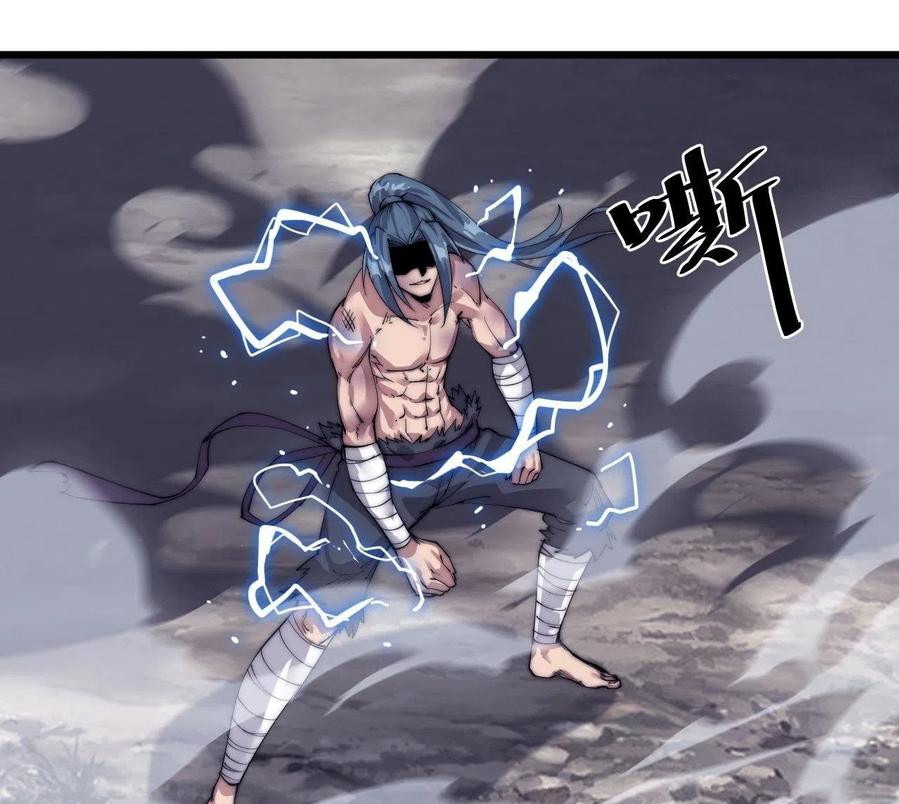 Wu Ling Jiutian Chapter 02.2 - Halaman 98