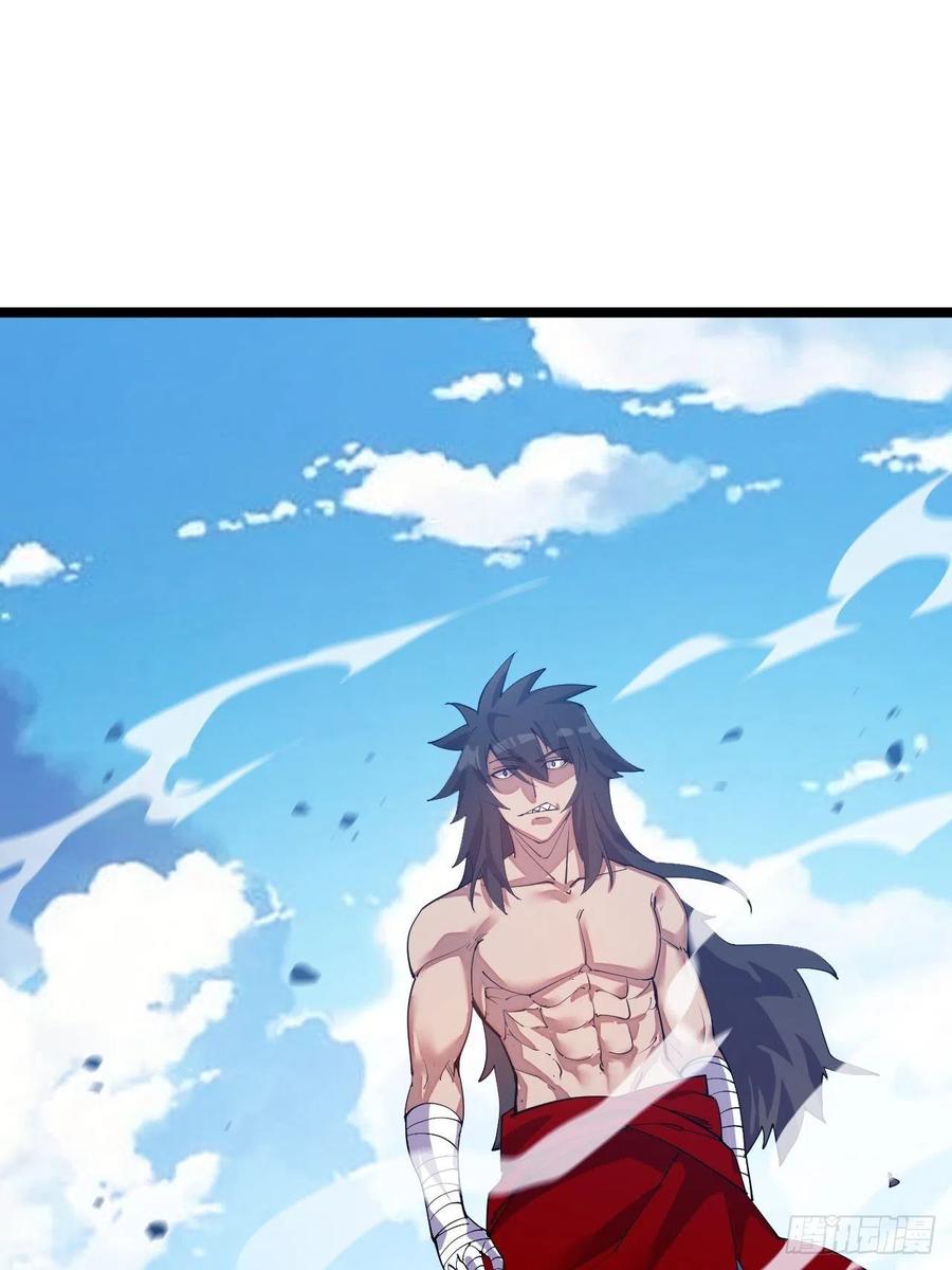 Wu Ling Jiutian Chapter 02.1 - Halaman 10