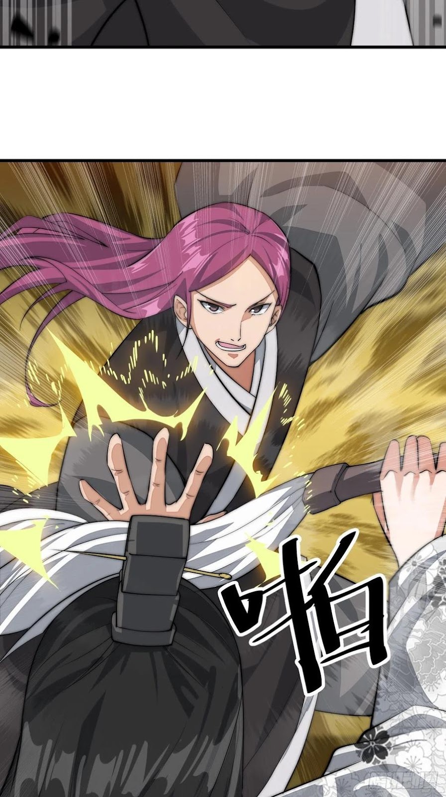 Wu Ling Jiutian Chapter 02.1 - Halaman 32