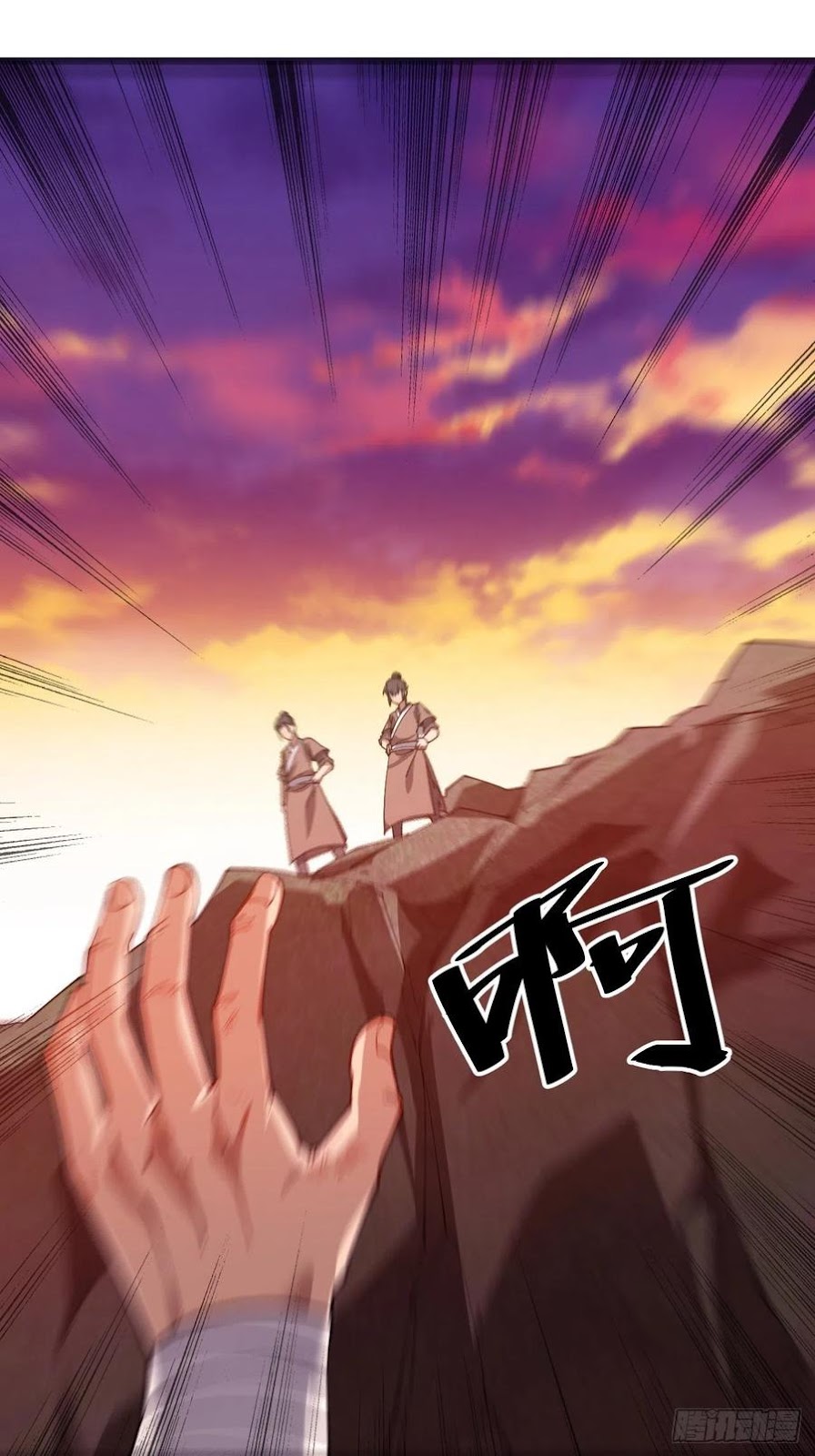 Wu Ling Jiutian Chapter 02.1 - Halaman 62