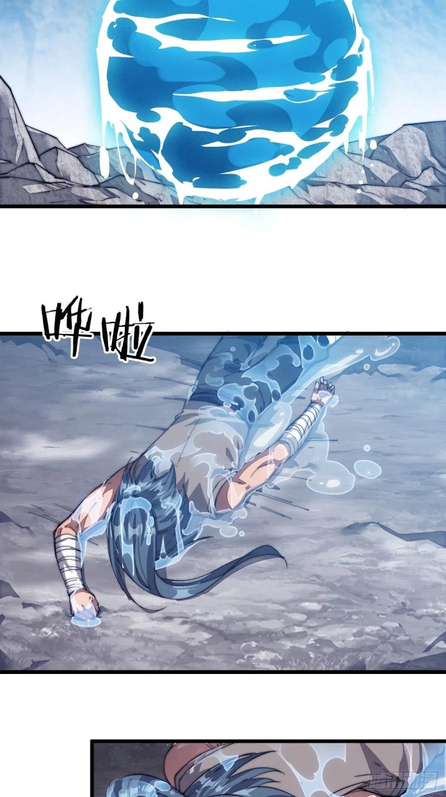 Wu Ling Jiutian Chapter 02.1 - Halaman 86