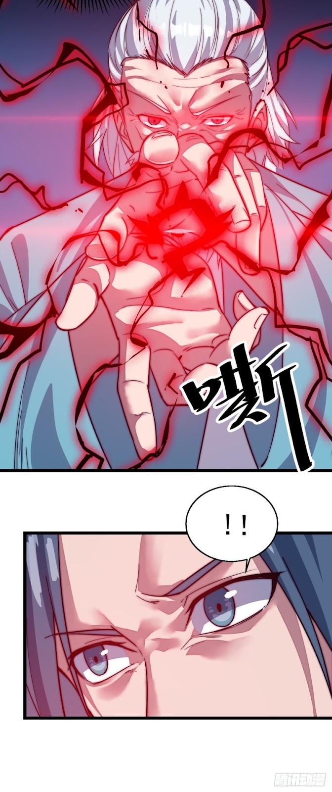 Wu Ling Jiutian Chapter 01.2 - Halaman 103