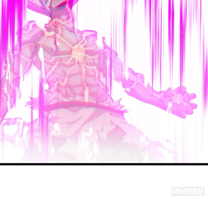 Wu Ling Jiutian Chapter 01.2 - Halaman 120