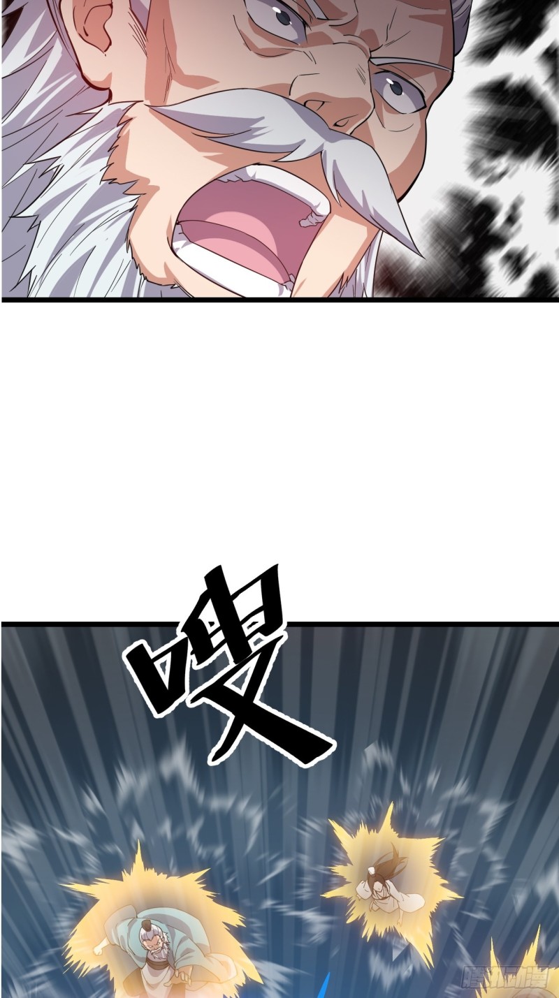 Wu Ling Jiutian Chapter 01.2 - Halaman 13