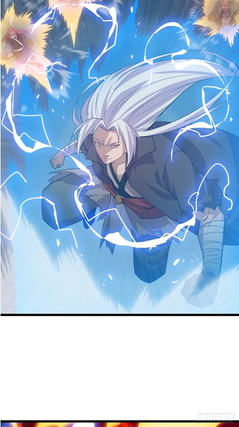 Wu Ling Jiutian Chapter 01.2 - Halaman 14