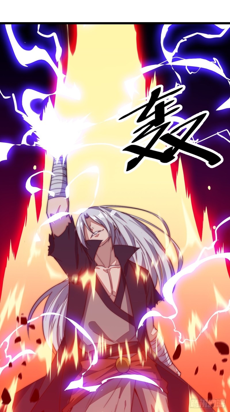 Wu Ling Jiutian Chapter 01.2 - Halaman 16