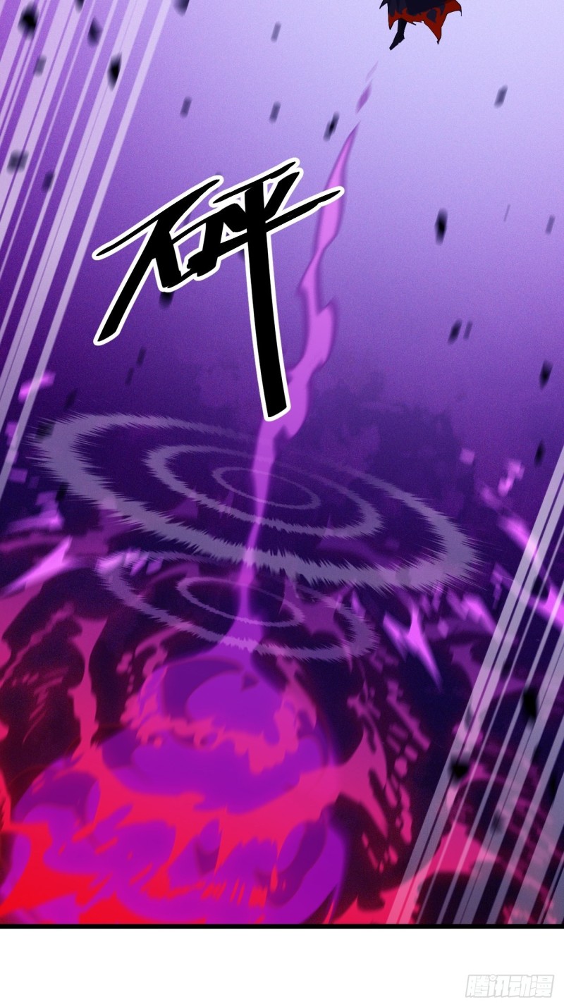 Wu Ling Jiutian Chapter 01.2 - Halaman 25