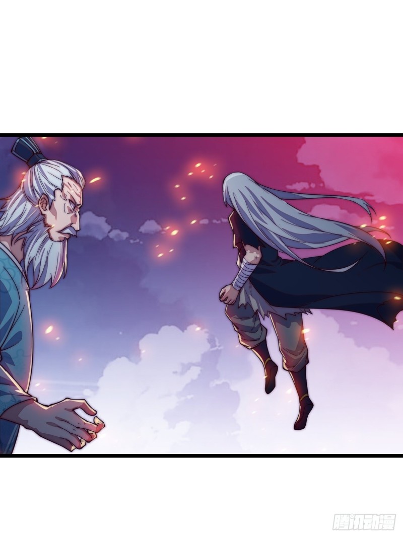 Wu Ling Jiutian Chapter 01.2 - Halaman 30