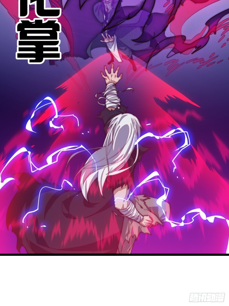 Wu Ling Jiutian Chapter 01.2 - Halaman 67