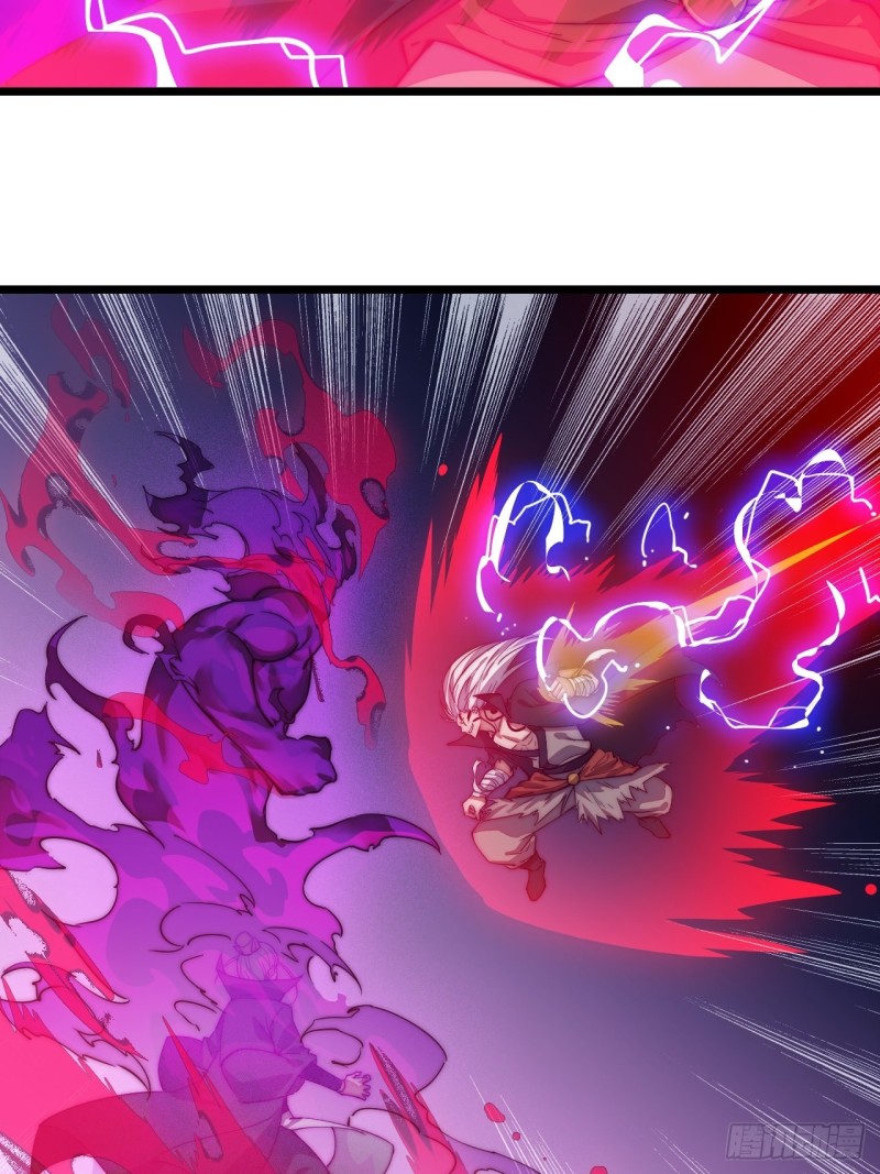Wu Ling Jiutian Chapter 01.2 - Halaman 71