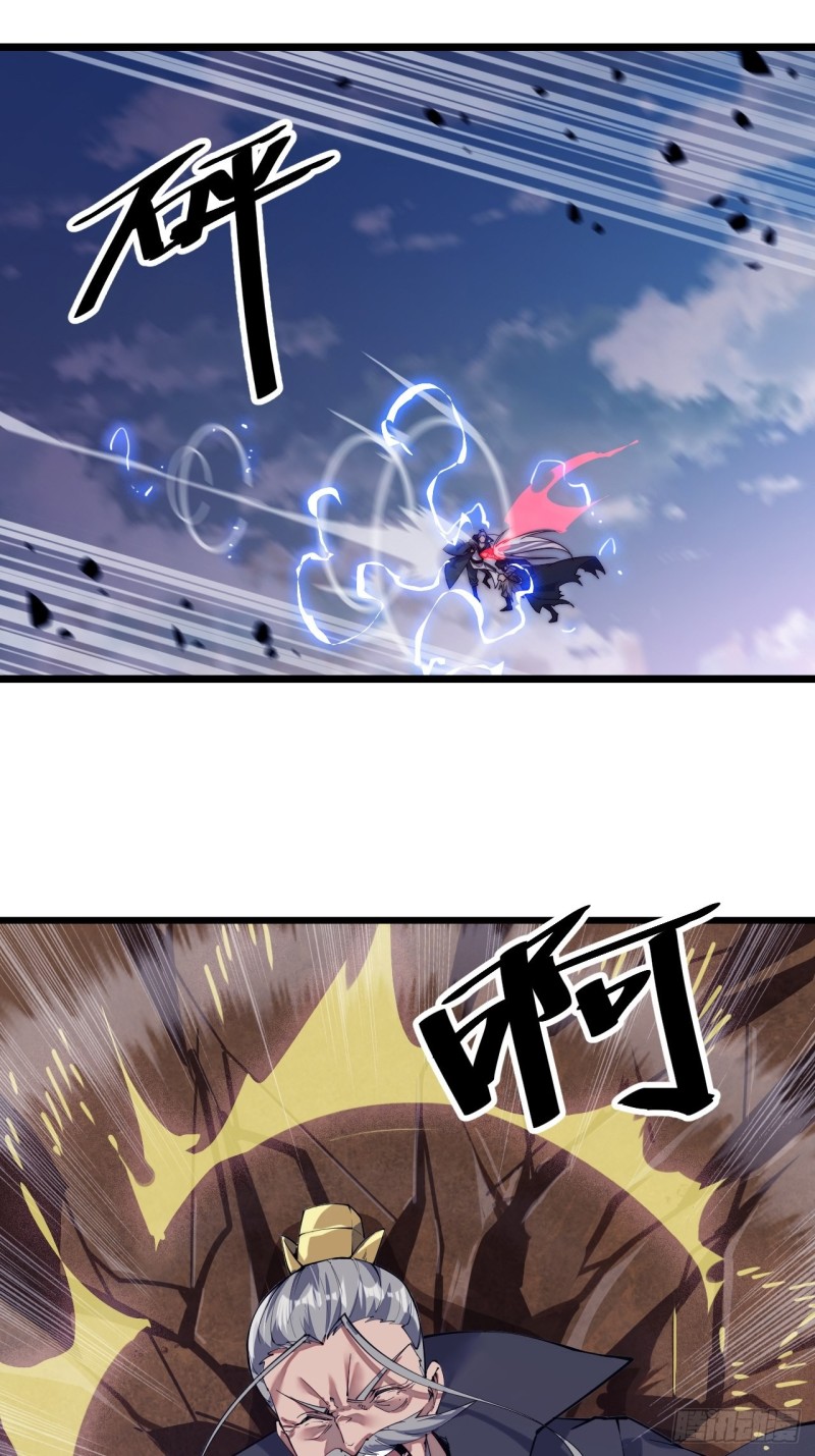 Wu Ling Jiutian Chapter 01.2 - Halaman 81