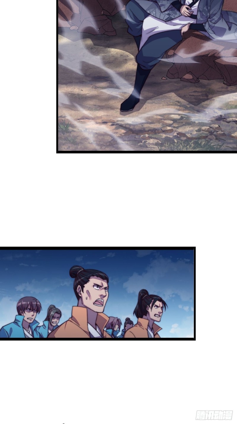 Wu Ling Jiutian Chapter 01.2 - Halaman 83