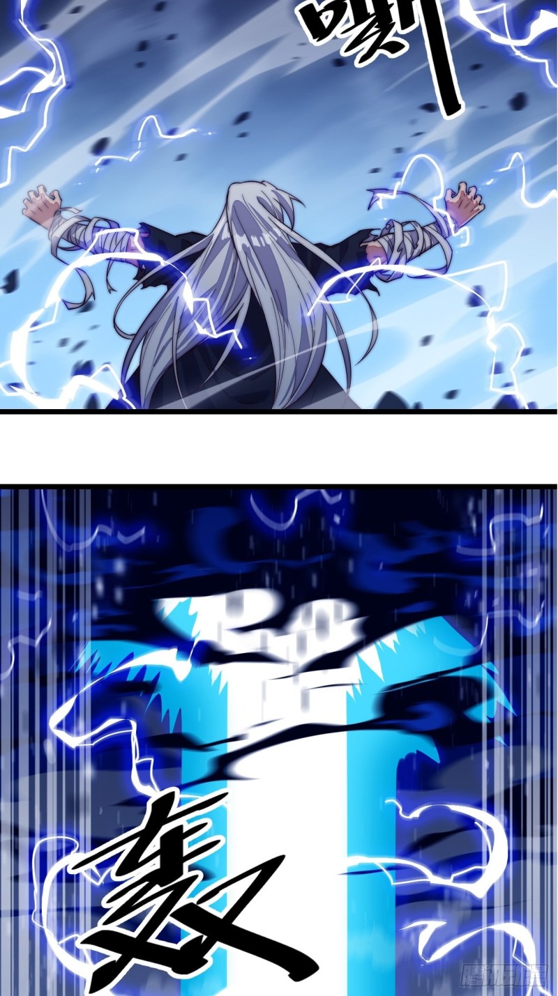 Wu Ling Jiutian Chapter 01.2 - Halaman 87