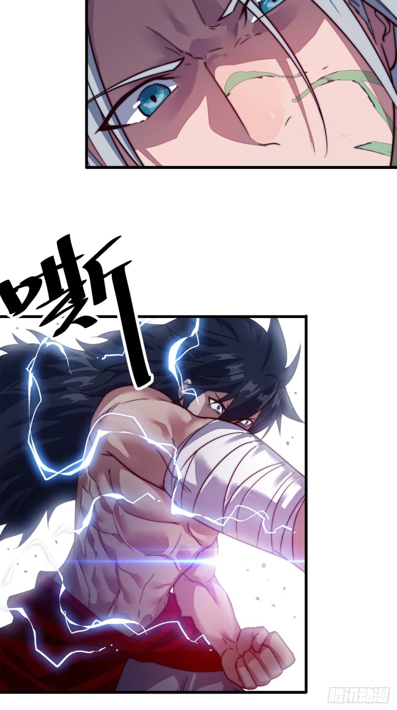 Wu Ling Jiutian Chapter 01.2 - Halaman 98