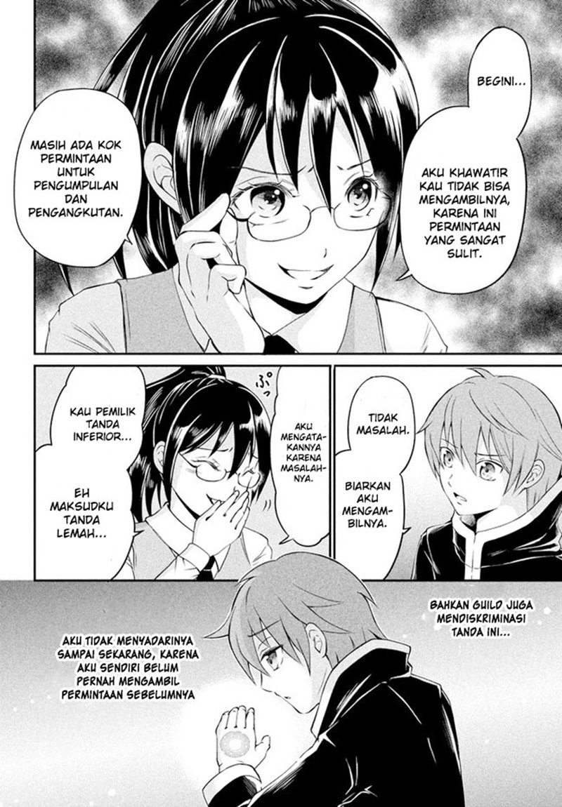 Manga Superior Healer With Inferior Mark Chapter 01.2 gambar 2