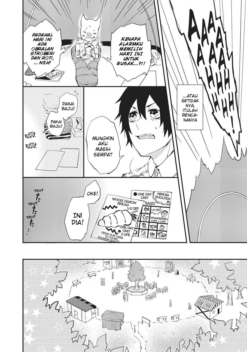 Akazukin-chan wa Ookami-san o Nakasetai! Chapter 05 - Halaman 3