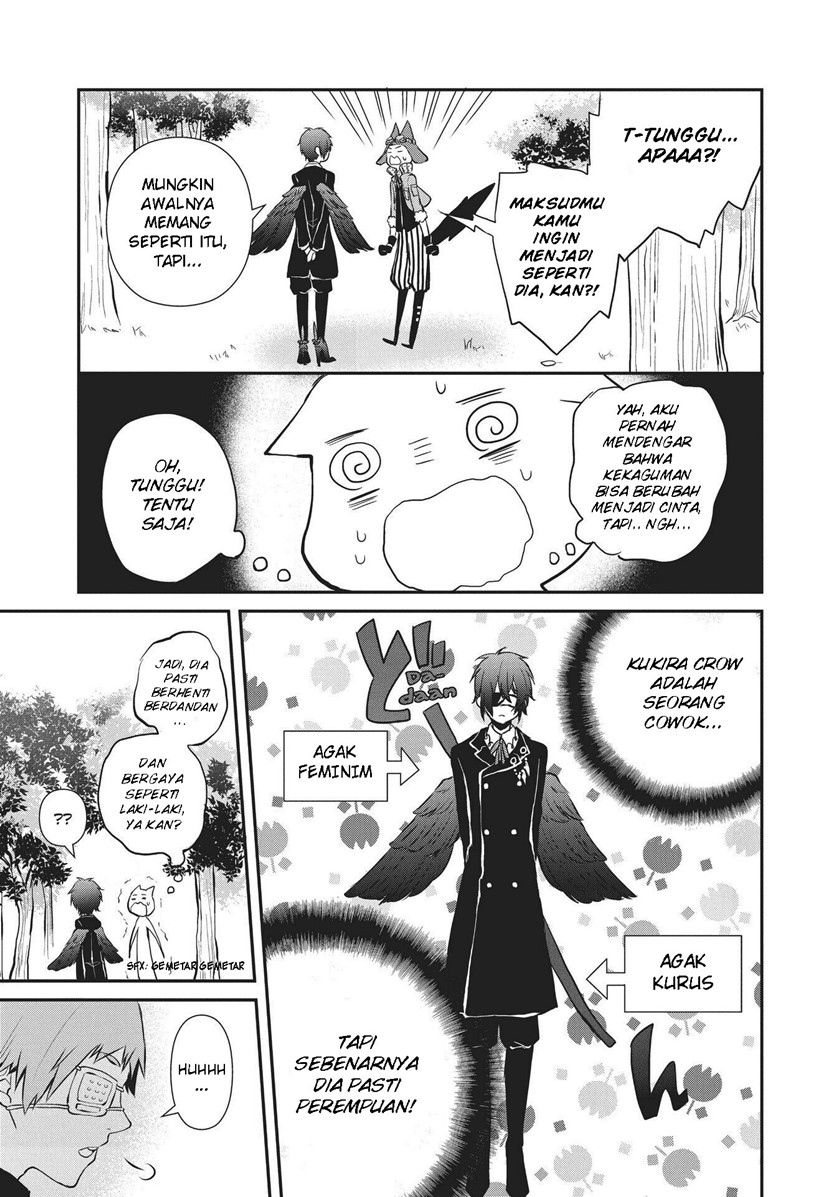 Akazukin-chan wa Ookami-san o Nakasetai! Chapter 04 - Halaman 8