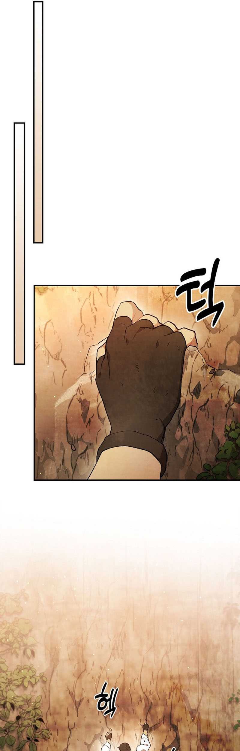 Chronicles Of The Martial God’s Chapter 35 - Halaman 14