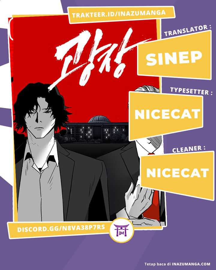 Komik Plaza Chapter 01 gambar 1