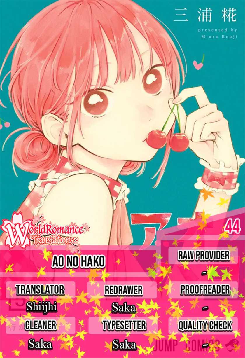 Komik Ao no Hako Chapter 44 gambar 1