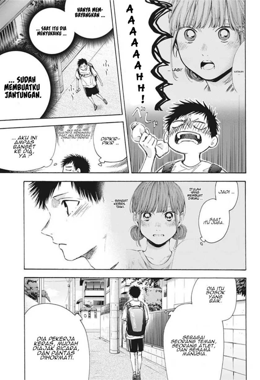 Ao no Hako Chapter 44 - Halaman 12