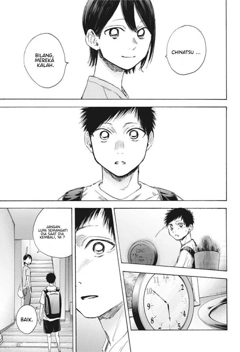 Ao no Hako Chapter 44 - Halaman 14