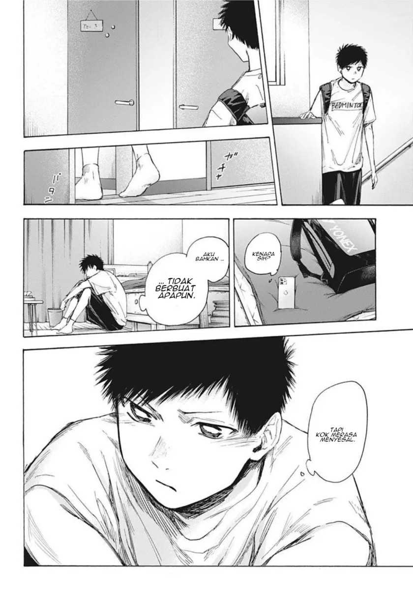 Ao no Hako Chapter 44 - Halaman 15