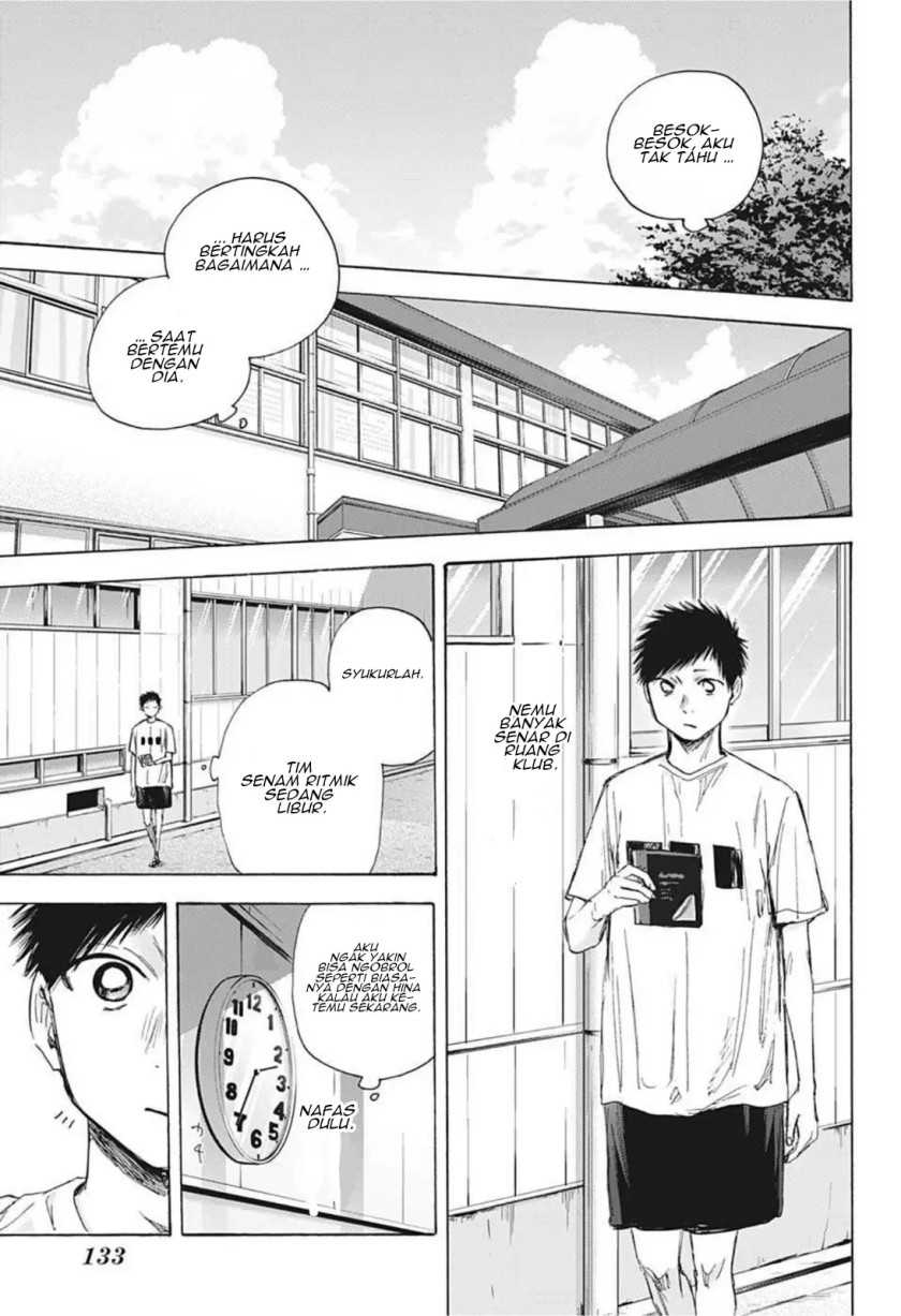 Ao no Hako Chapter 44 - Halaman 16