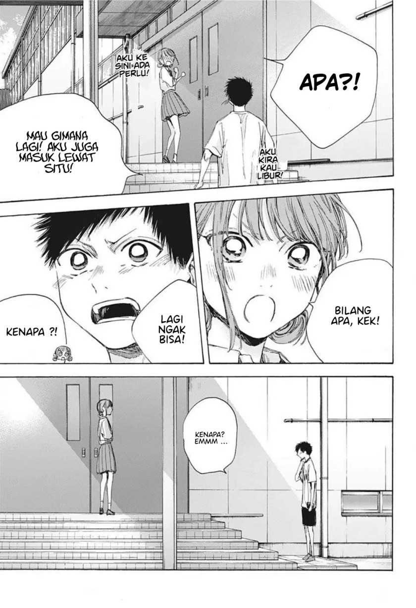 Ao no Hako Chapter 44 - Halaman 18