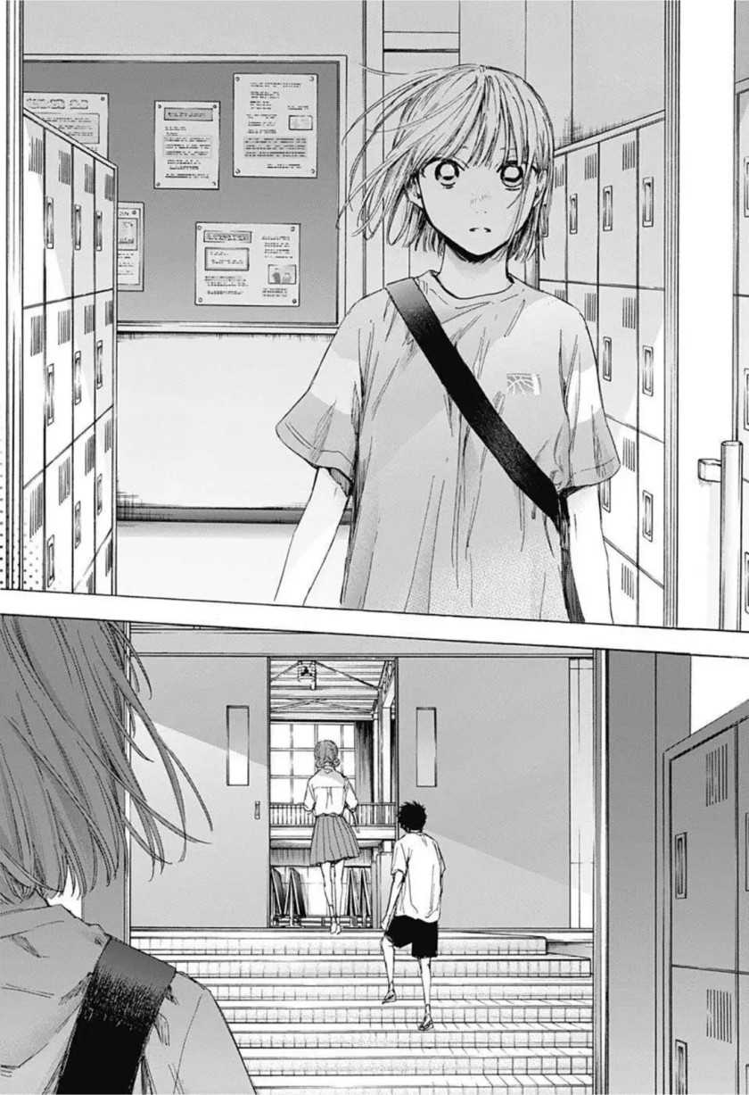 Ao no Hako Chapter 44 - Halaman 21