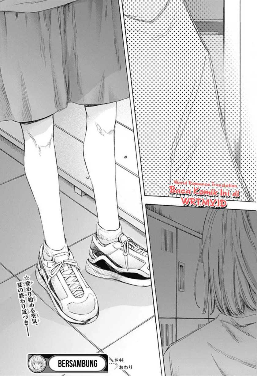 Ao no Hako Chapter 44 - Halaman 22