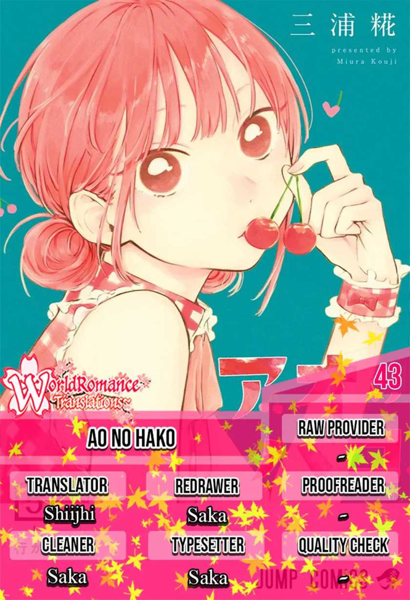 Komik Ao no Hako Chapter 43 gambar 1