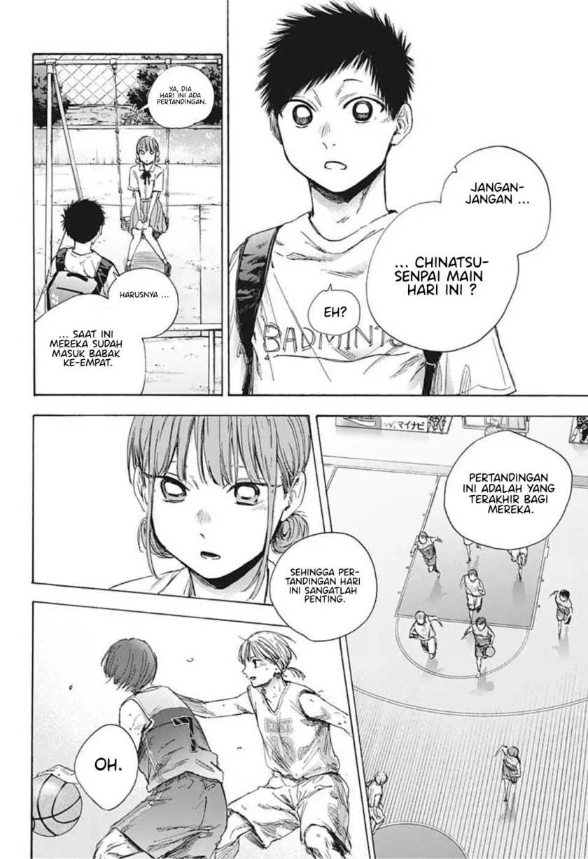 Ao no Hako Chapter 43 - Halaman 11