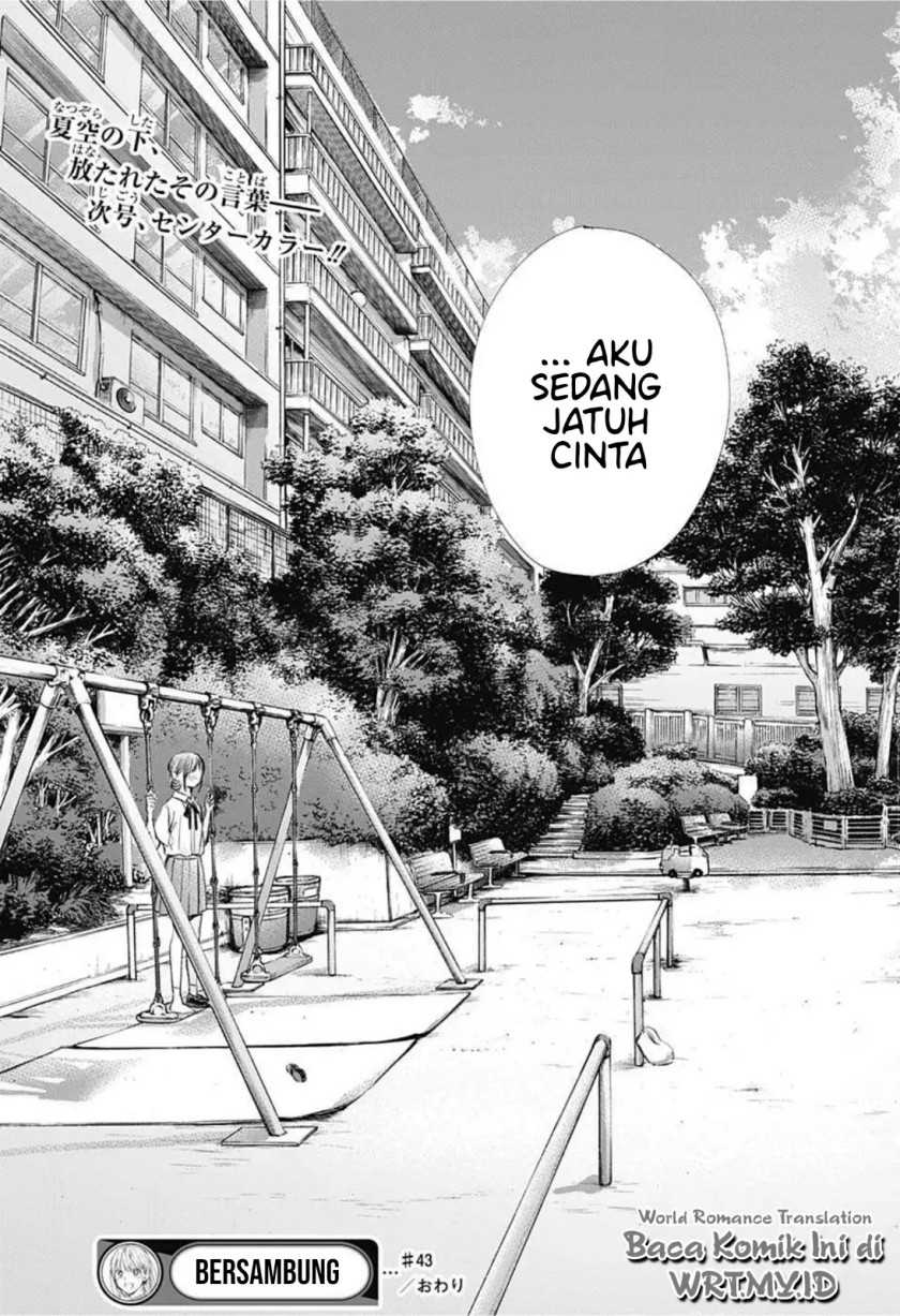 Ao no Hako Chapter 43 - Halaman 20