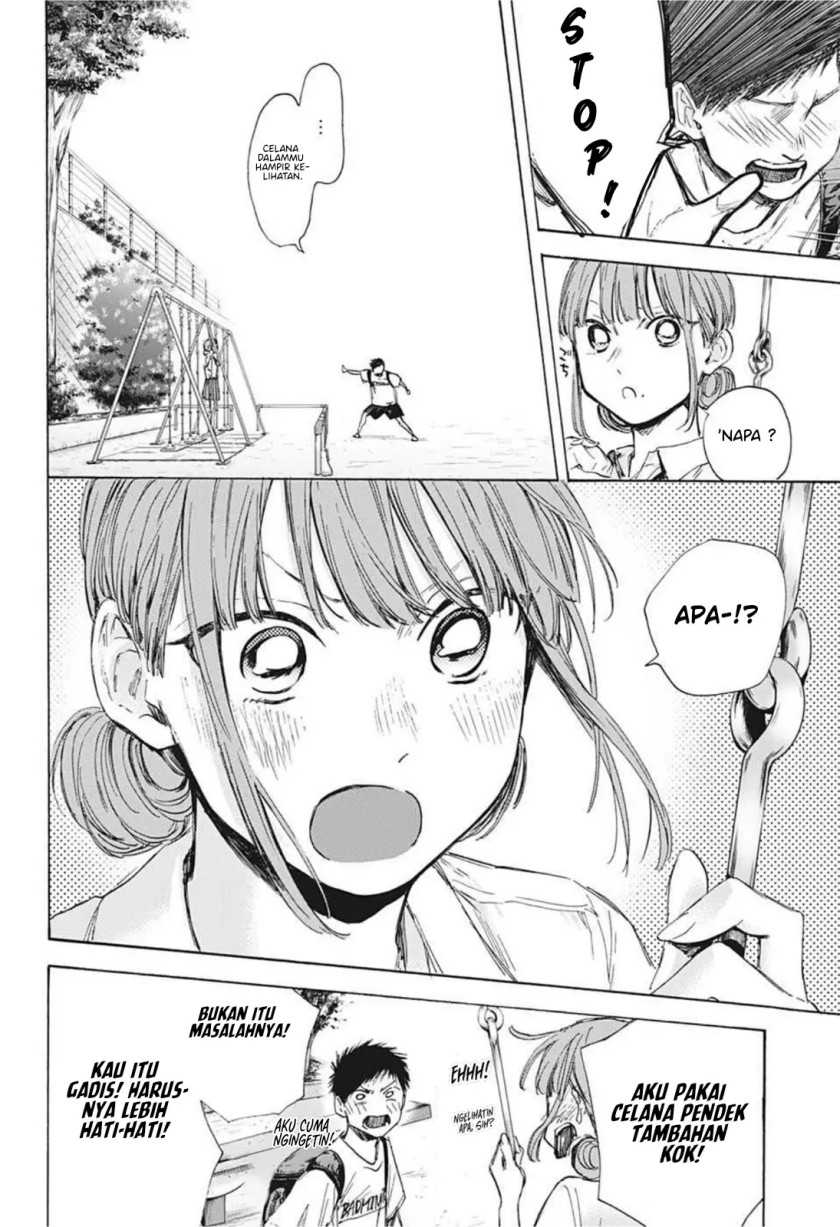 Ao no Hako Chapter 43 - Halaman 9