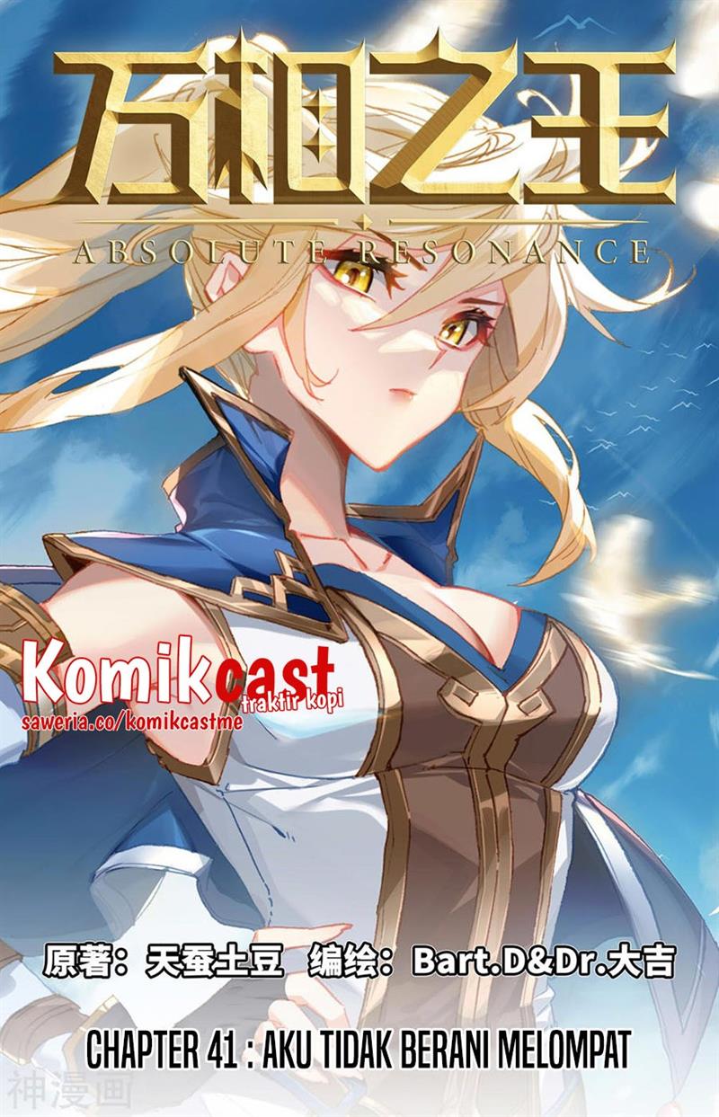 Komik The King of Ten Thousand Presence Chapter 41 gambar 1