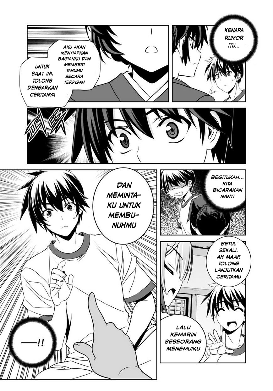 My Love Tiger Chapter 35 - Halaman 10