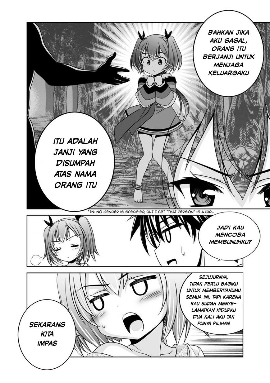 My Love Tiger Chapter 35 - Halaman 11