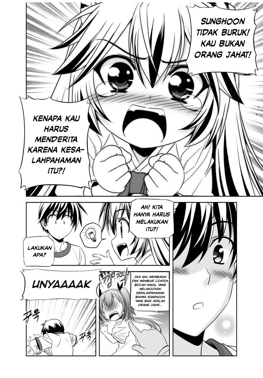 My Love Tiger Chapter 35 - Halaman 13