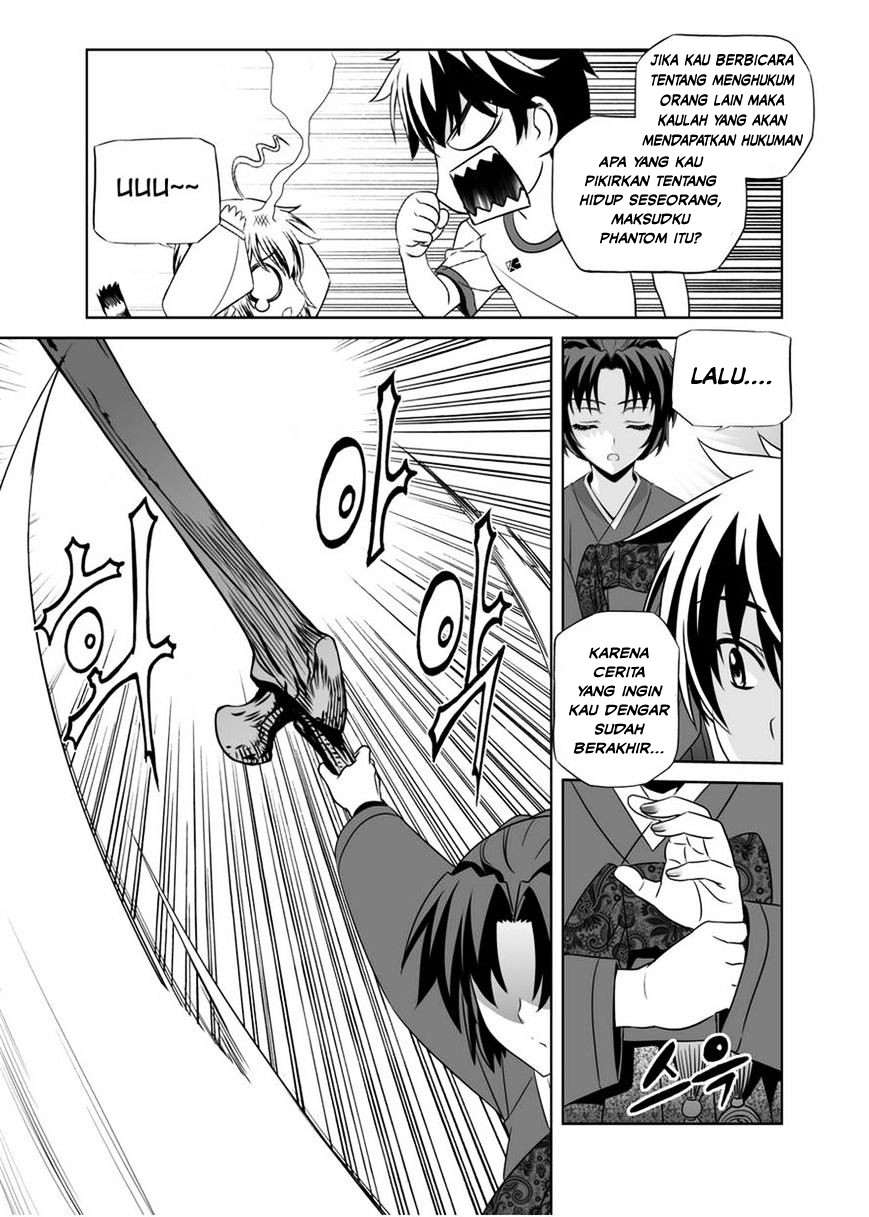 My Love Tiger Chapter 35 - Halaman 14