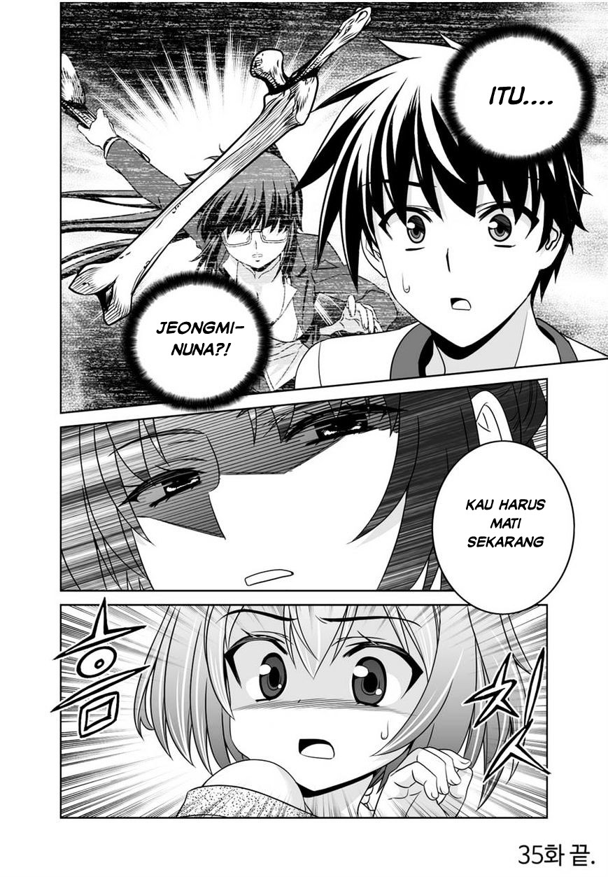 My Love Tiger Chapter 35 - Halaman 15