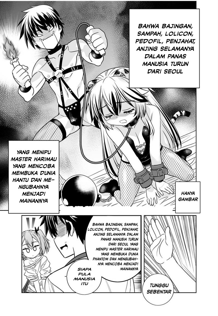 My Love Tiger Chapter 35 - Halaman 4