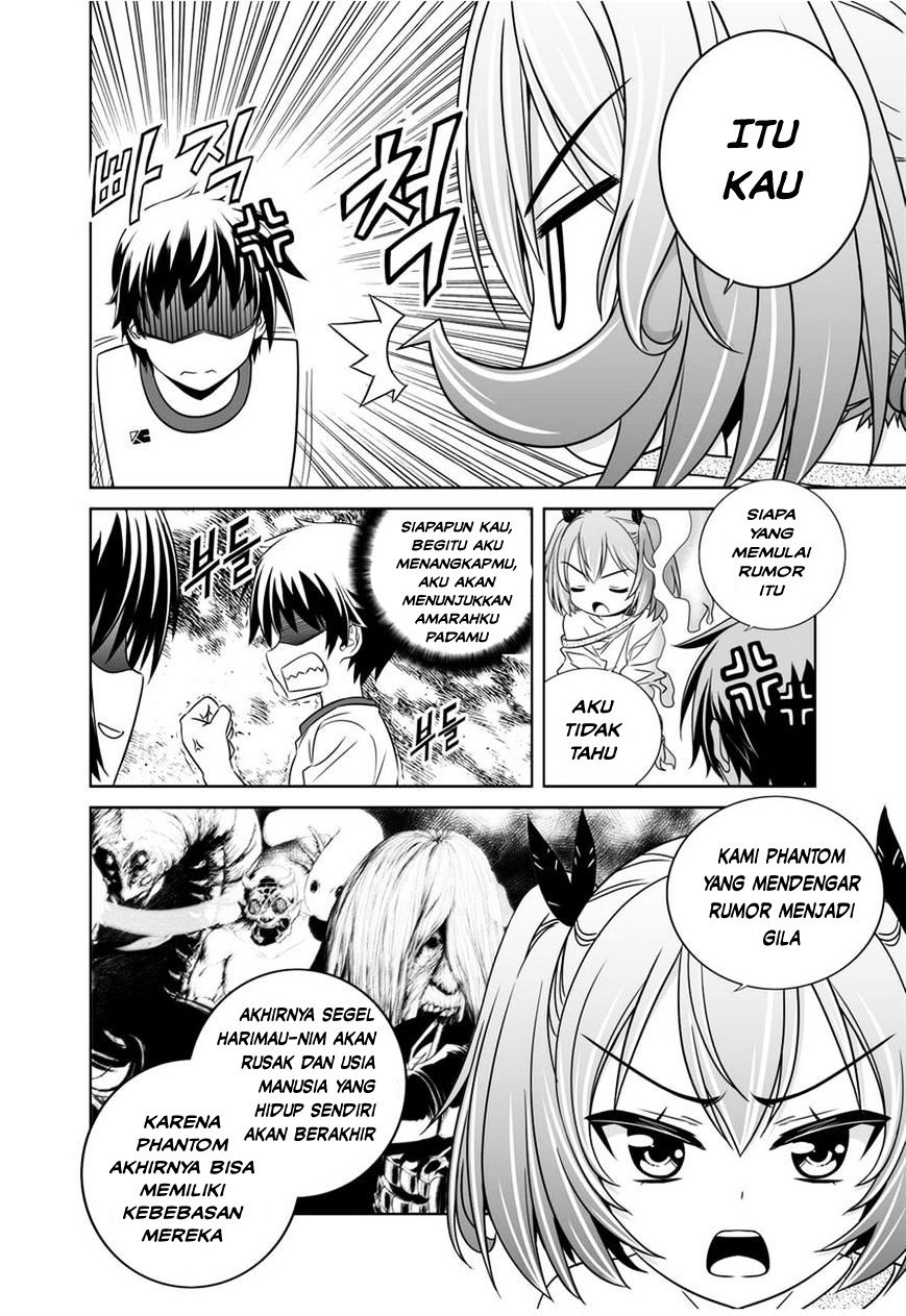 My Love Tiger Chapter 35 - Halaman 5