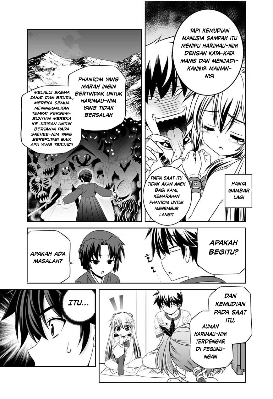 My Love Tiger Chapter 35 - Halaman 6